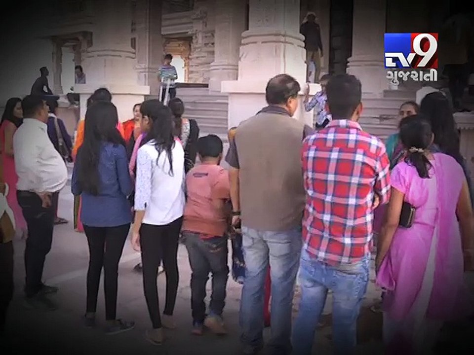 Rajkot : Khodaldham Trust Pranpratishta Mahotsav will set a Guinness World Record - Tv9