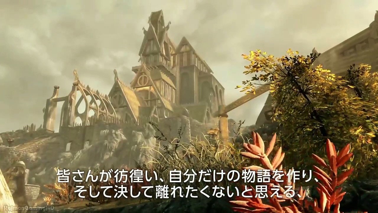 The Elder Scrolls V Skyrim Gameplay Trailer (Nintendo Switch) [720p]