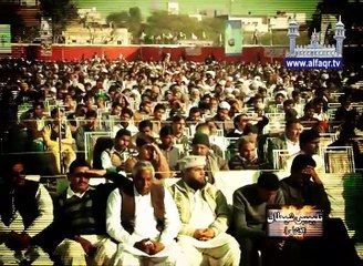 انسان کیا ہے اور انسان کا مقام کیا ہے؟