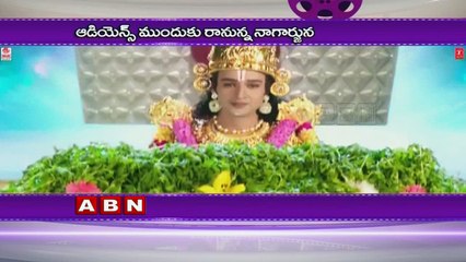 Another Devotional Script ready for Nagarjuna