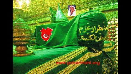 Ya Meeran Aa  by Main Abdul Mannan Qadri