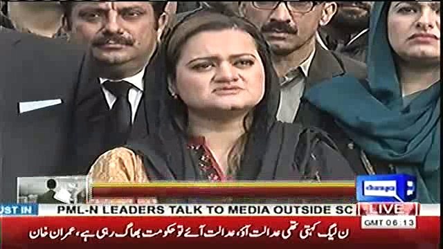 Imran Khan sahib Inshallah waqt aye ga jab aap Maryam Nawaz Maryan Nawaz kay naray lagae gay - Maryam Aurangzeb outside