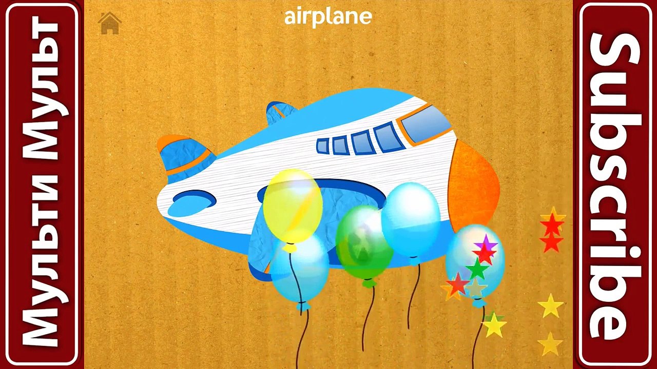 Cars Puzzle for Toddlers - Transport for kids - Learning the Sounds Cars and Trucks