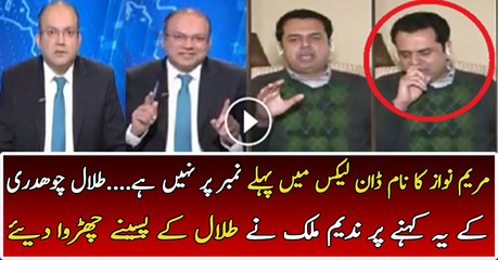 Nadeem Malik Grilling Talal Chaudhry