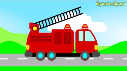 Cars Transportation sounds - names and sounds of vehicles Learning videos