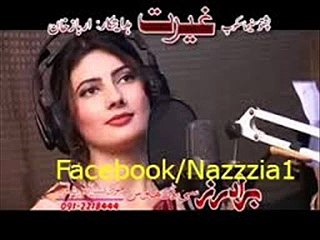 Nazia iqbal 2017 new album musafari tappay Copy
