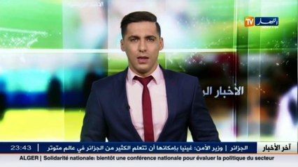 منصوري يوقع لـ 18 شهرا مع مولودية الجزائر