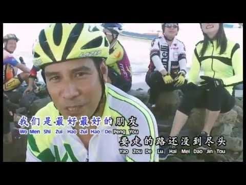 [Andy Lok 乔华] 我们是最好的朋友 爱。原创 (Official MV)