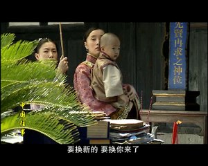 【中国往事】Memoirs in China 42
