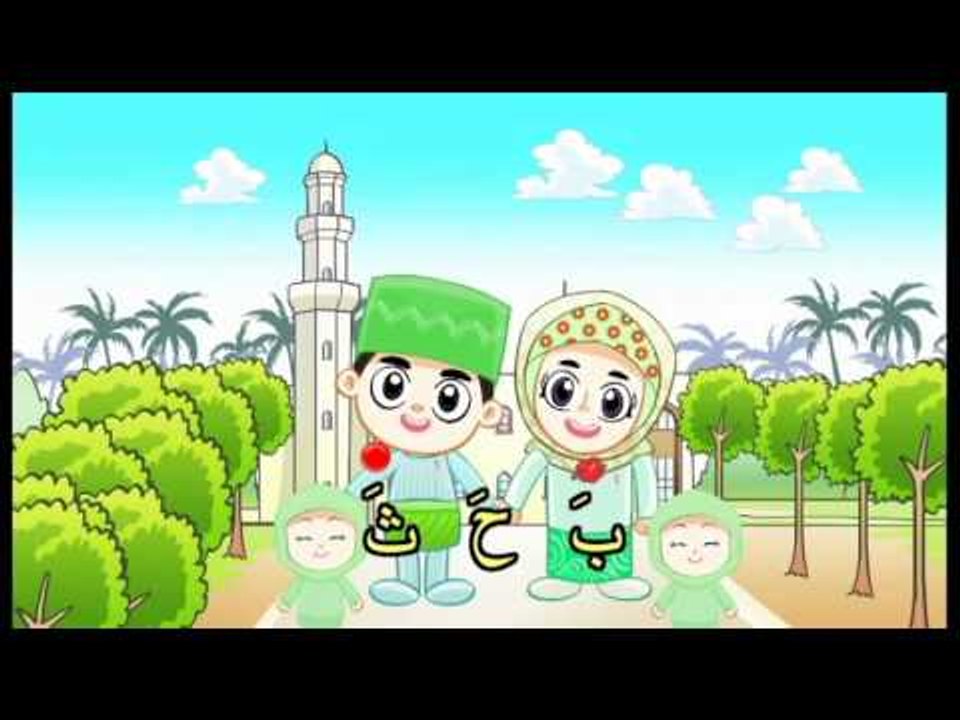 [Official MV] KUMPULAN ALIF IQRA' -  JA HA KHO (جَ حَ خَ)