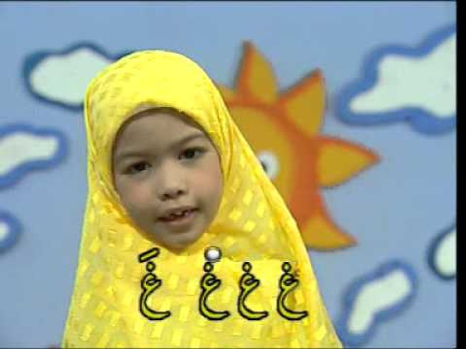 Mim - KUMPULAN ALIF [Official MV]