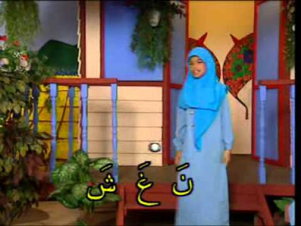 Nun - KUMPULAN ALIF [Official MV]