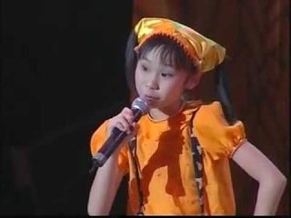 [黄怡怡] 卖汤圆 -- 儿童艺能全国大赛 2007 (Official MV)