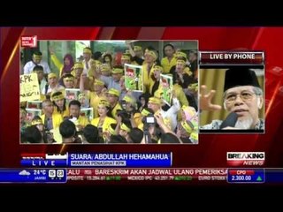 Mantan Penasihat KPK: Ini Berita Gembira