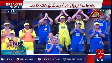 1st ODI: Australia sets 269-run target for Pakistan - 92NewsHD