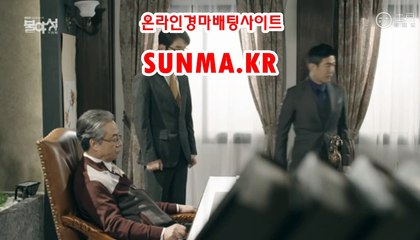 온라인경정 , 온라인경륜 ↘SunMA 쩜 KR 서울레이스