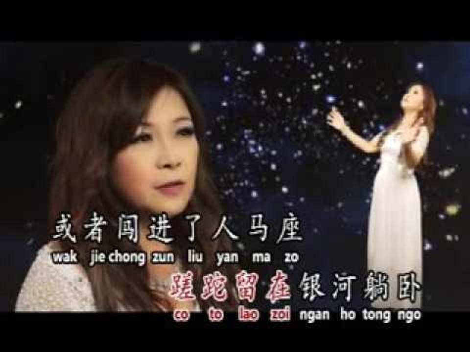 [Jess 陳芯琳] 天籟 -- Jess 陳芯琳 Vol. 4 舞女的夢 (Official...