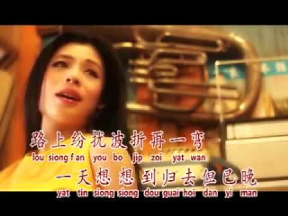 [李羚] 夕阳之歌 -- 伤情歌 (Official MV)