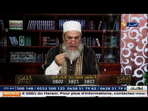 إنصحوني شاهد ماذا قال الشيخ شمس الدين لفتاة تزوجت زواج أبيض !!