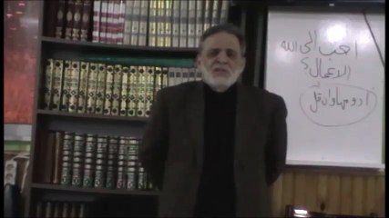 7.ocak.2017 HATİM.3