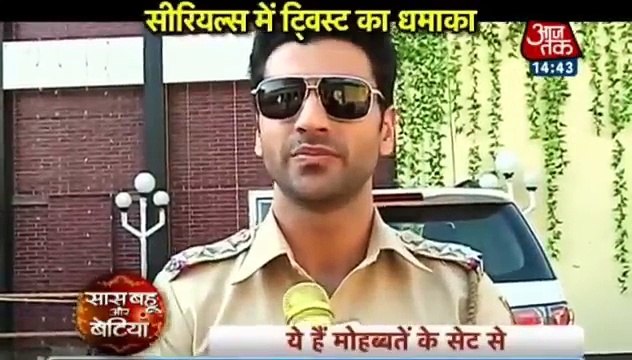 Yeh Hai Mohabbatein Saas Bahu aur Betiya 13th January 2017