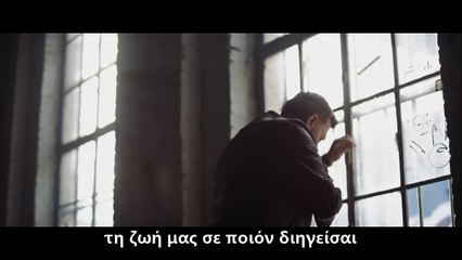 Νίκος Μακρόπουλος - Που είσαι Nikos Makropoulus mv with lyric
