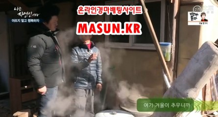 부산경마결과 【 MaSUN . K R 】 온라인경마
