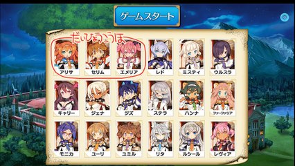 Popup Story JP (by SQUARE ENIX) Gameplay IOS / Android