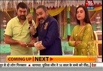 Udaan Saas Bahu aur Betiya  13th January 2017