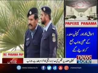 Panama leaks case: Prime Minister’s lawyer presents evidence