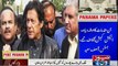 Nawaz Sharif running away from court: Imran