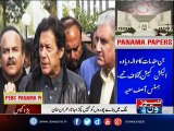 Nawaz Sharif running away from court: Imran