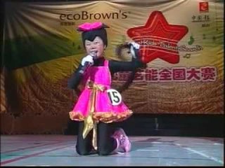 [张祖惠] 小老鼠 -- 儿童艺能全国大赛 2007 (Official MV)