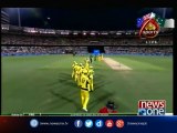 Australia beat Pakistan by 92 runs in first ODI