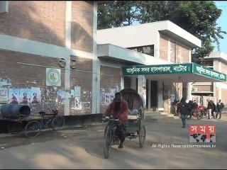 নাটোরে দুর্বৃত্তের গুলিতে নিহত শিক্ষকের ময়নাতদন্ত সম্পন্ন