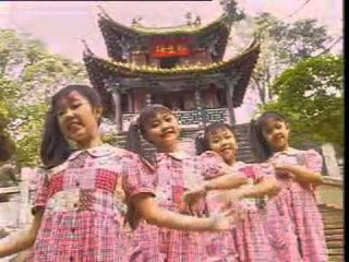 [七彩缤纷] 目录 -- 七彩缤纷祝福您 (Official MV)