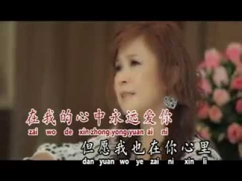 [Jess 陳芯琳] 你在我心中 Jess 陳芯琳 Vol. 3 (Official MV)