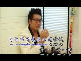 [Jason 羅紋桀] 真感情 -- 顏面 無言 (Official MV)