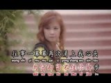 [Jess 陳芯琳] 重感情 -- Jess 陳芯琳 相思樹 (Official MV)