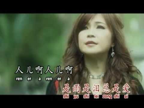 [Jess 陳芯琳] 真爱一世情 Jess 陳芯琳 Vol. 2 (Official MV)