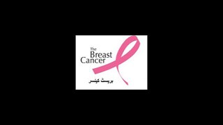 Breast cancer causes and symptoms