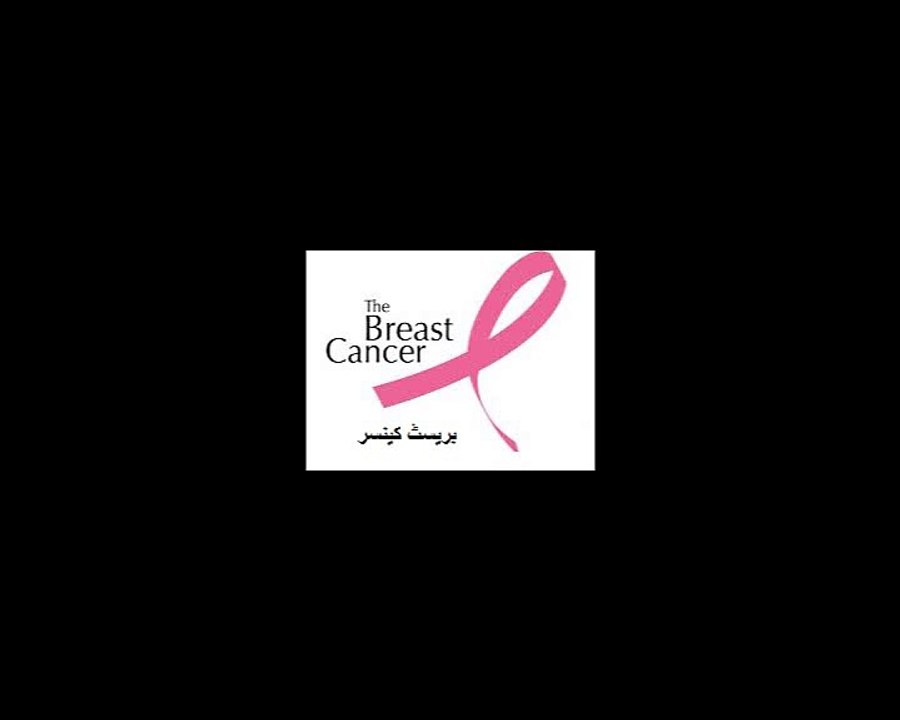 Breast cancer causes and symptoms