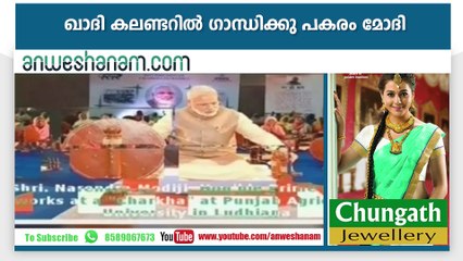 ban of liquor at shops in highways ; No exceptions to Mahe