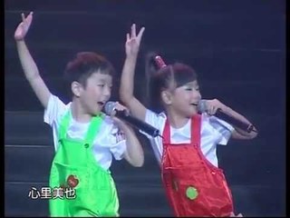 [宝贝炫风] 小螺号 -- 儿童艺能全国大赛 2011 (Official MV)