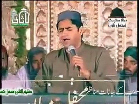 Ibrar ul Haq Urdu new Natt -Best Naat -Best Kalam-Best Naat Khawan Rok Leti