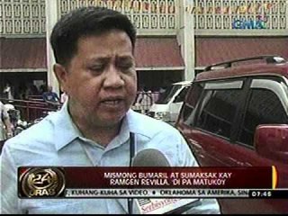 24 Oras: Mismong bumaril at sumaksak kay Ramgen, di pa matukoy