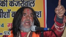 Full Video | Un-Cut: Swami Omji Maharaj & his Controversial Remarks