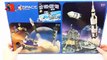 LEGO Shuttle. Analog LEGO star wars. Designer Brick Enlighten Space series 514 Space Shuttle.