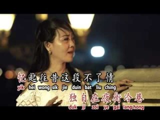 [Winnie 张舒菱] 灯下的孤影 -- 灯下的孤影 (Official MV)