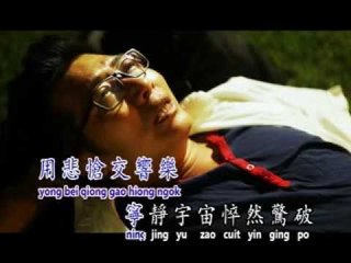 [Jason 羅紋桀] 天籟 -- 最愛精選集 (Official MV)